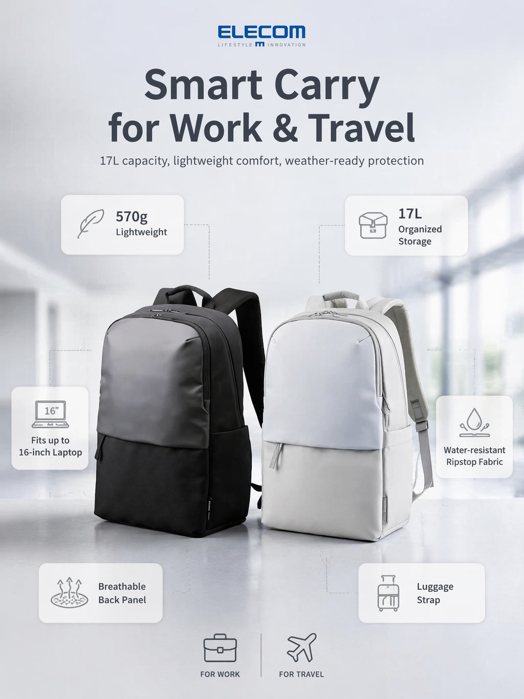 Ultra Light 570g Office Backpack | 16" Shockproof Laptop Bag,