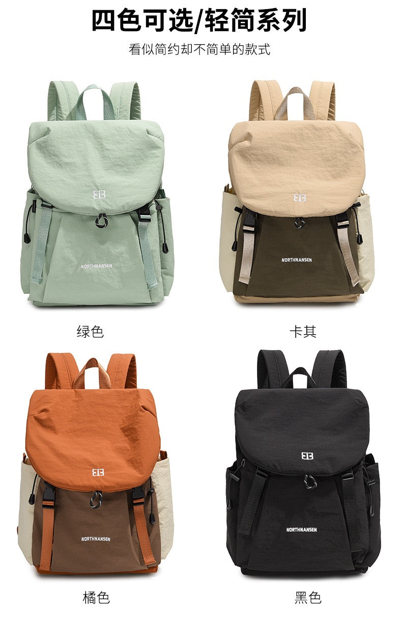 Kazevo Color Block Lightweight Water Resistant Hiking Backpack