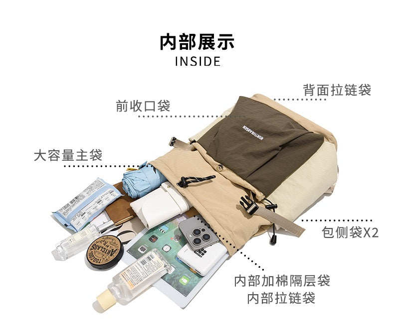 Kazevo Color Block Lightweight Water Resistant Hiking Backpack