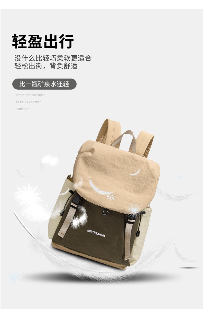 Kazevo Color Block Lightweight Water Resistant Hiking Backpack