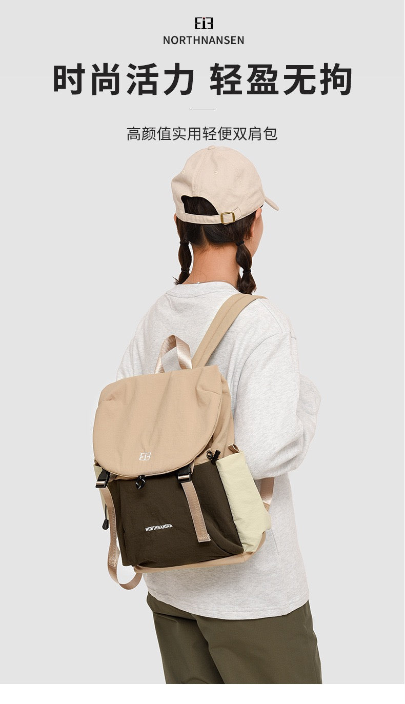 Kazevo Color Block Lightweight Water Resistant Hiking Backpack