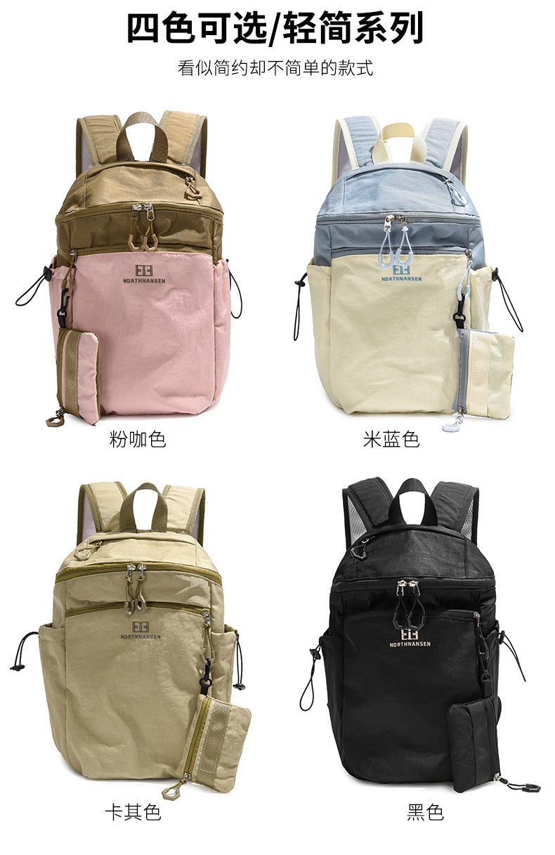Minimalist Ultra Light Water Resistant Backpack