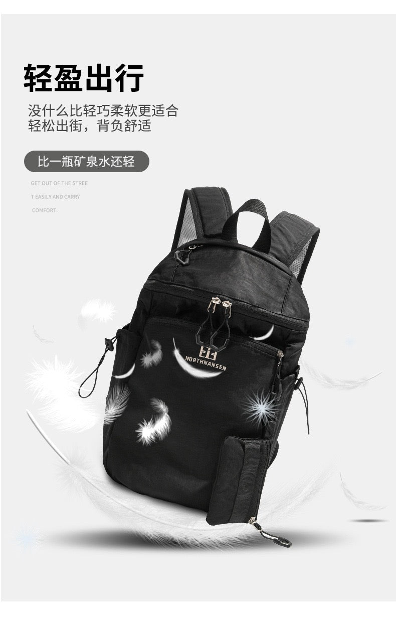 Minimalist Ultra Light Water Resistant Backpack