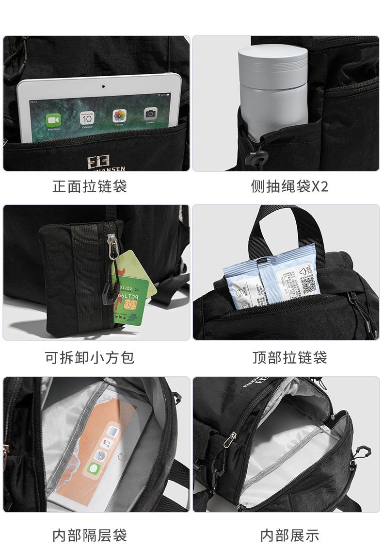 Minimalist Ultra Light Water Resistant Backpack