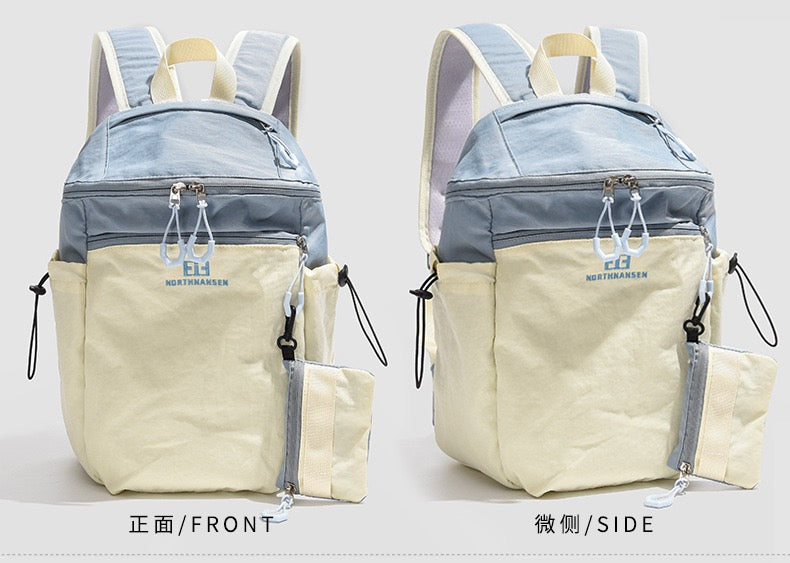 Minimalist Ultra Light Water Resistant Backpack