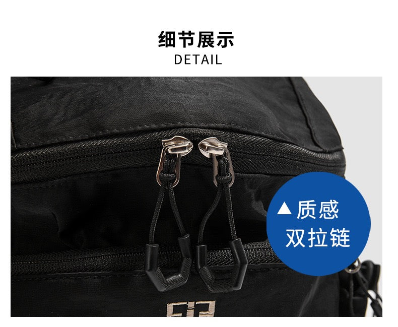 Minimalist Ultra Light Water Resistant Backpack