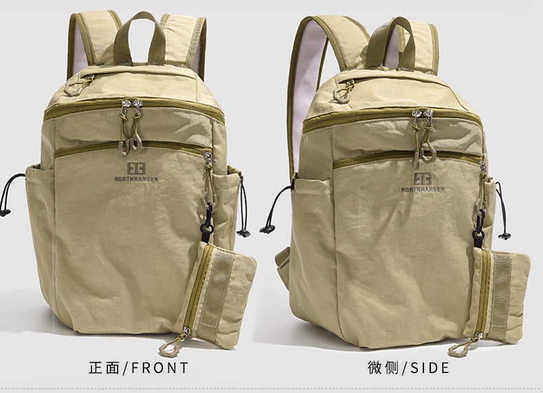 Minimalist Ultra Light Water Resistant Backpack