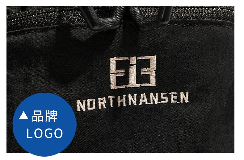 Minimalist Ultra Light Water Resistant Backpack