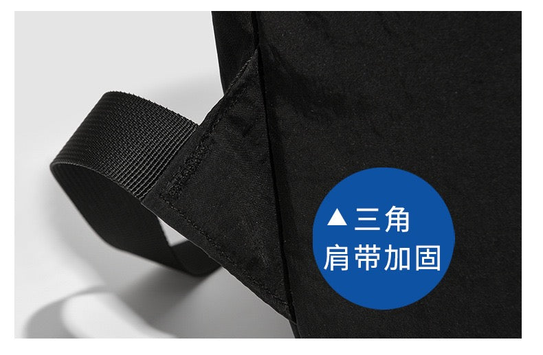 Minimalist Ultra Light Water Resistant Backpack