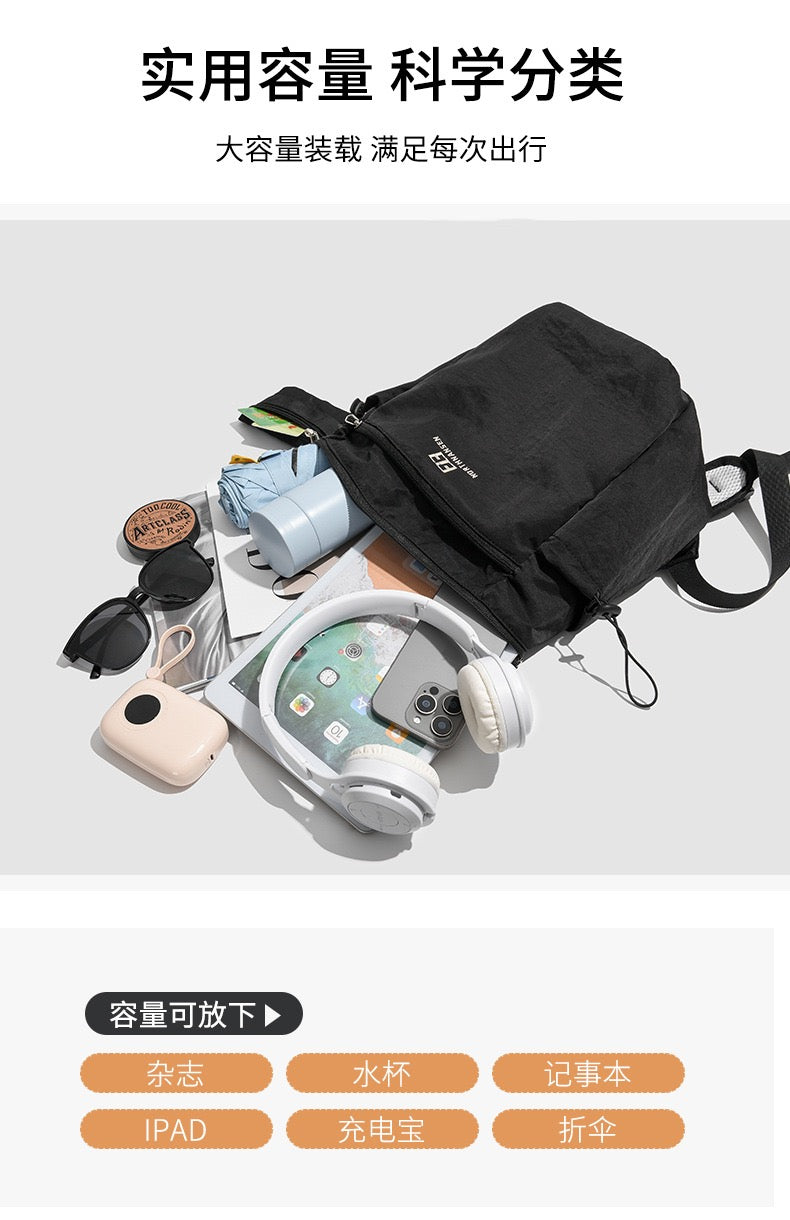 Minimalist Ultra Light Water Resistant Backpack