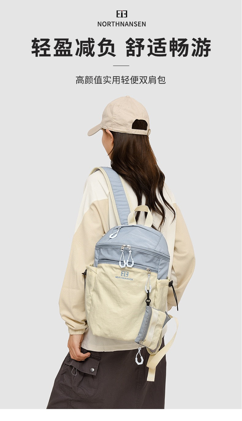Minimalist Ultra Light Water Resistant Backpack