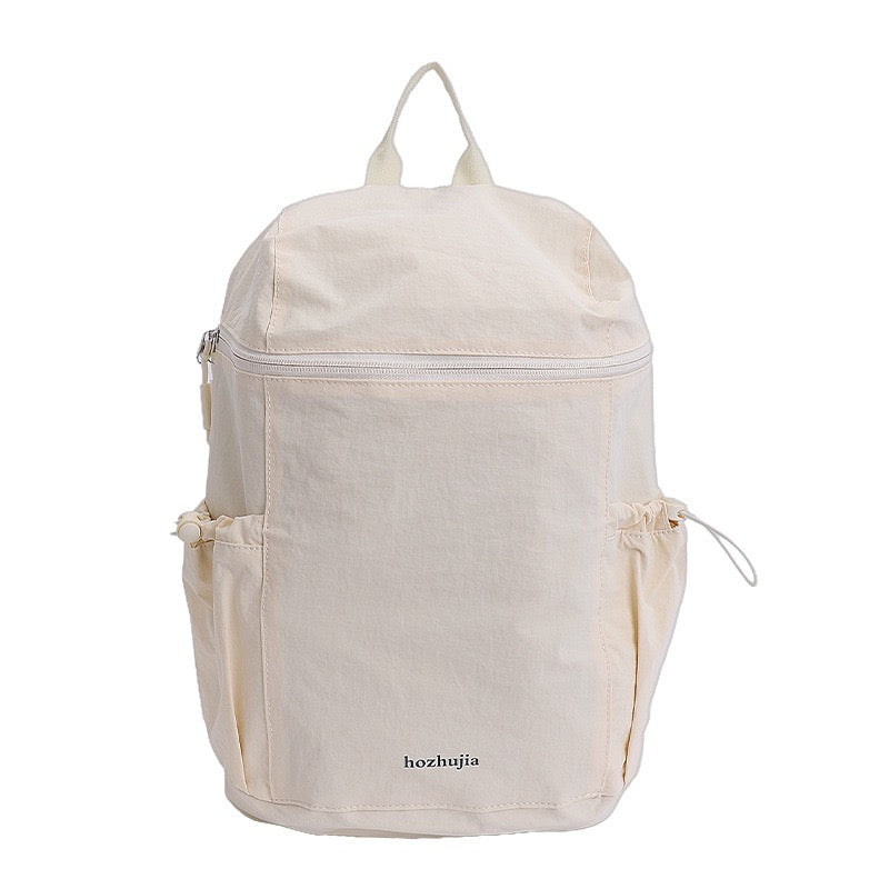 Pastel Soft Wrinkle Nylon Backpack | Ultra Light Water Resistant Multi Pocket Daily Daypack for Women School & Commute