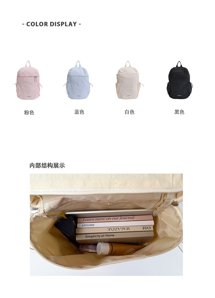 Pastel Soft Wrinkle Nylon Backpack | Ultra Light Water Resistant Multi Pocket Daily Daypack for Women School & Commute