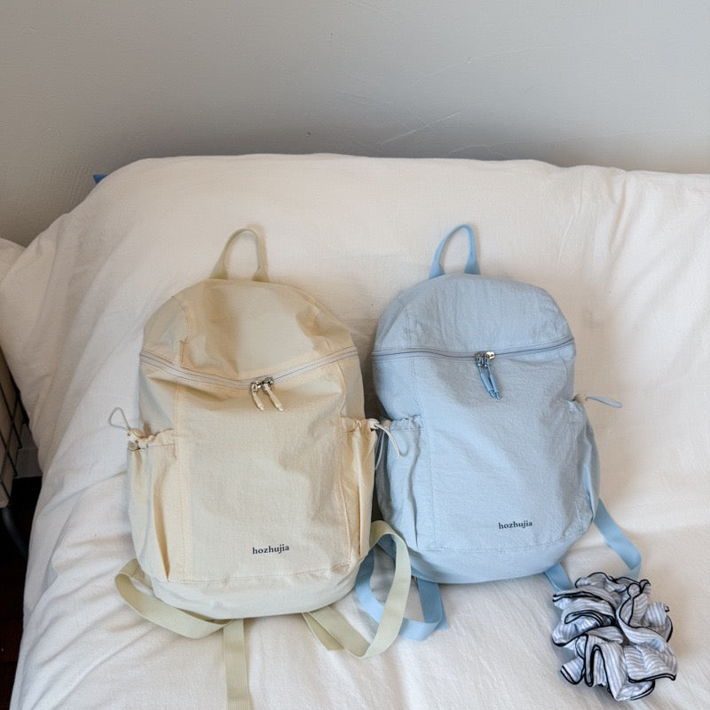 Pastel Soft Wrinkle Nylon Backpack | Ultra Light Water Resistant Multi Pocket Daily Daypack for Women School & Commute