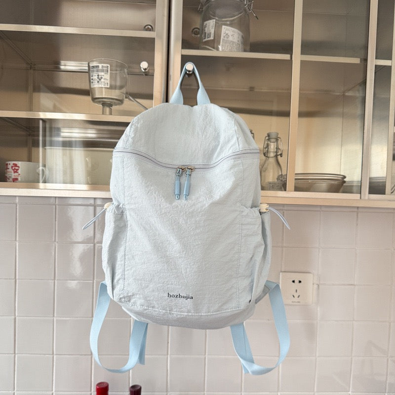 Pastel Soft Wrinkle Nylon Backpack | Ultra Light Water Resistant Multi Pocket Daily Daypack for Women School & Commute