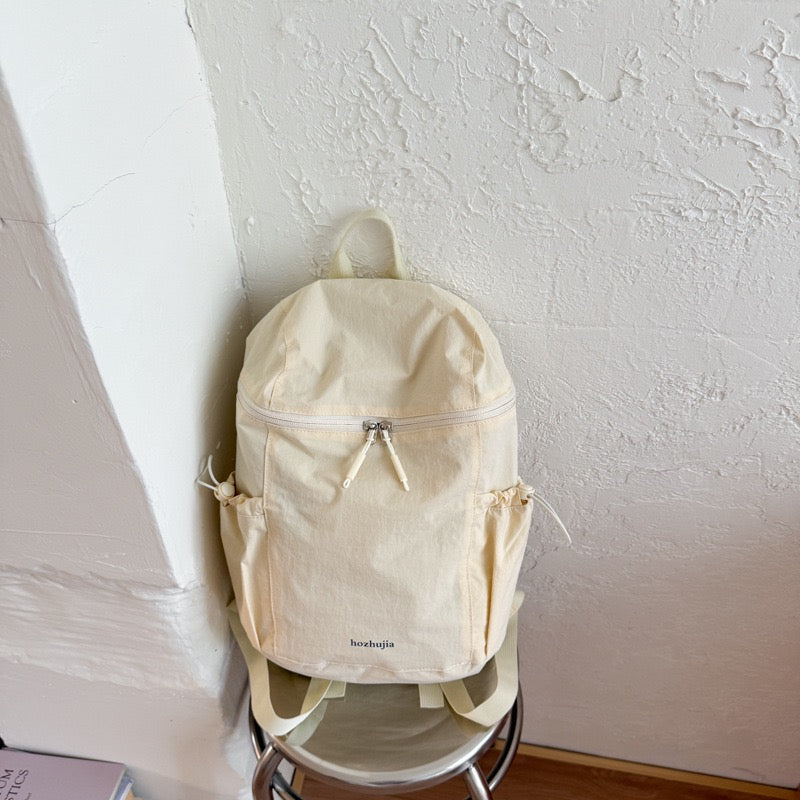 Pastel Soft Wrinkle Nylon Backpack | Ultra Light Water Resistant Multi Pocket Daily Daypack for Women School & Commute