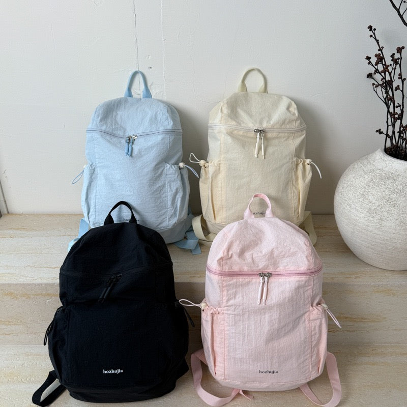 Pastel Soft Wrinkle Nylon Backpack | Ultra Light Water Resistant Multi Pocket Daily Daypack for Women School & Commute