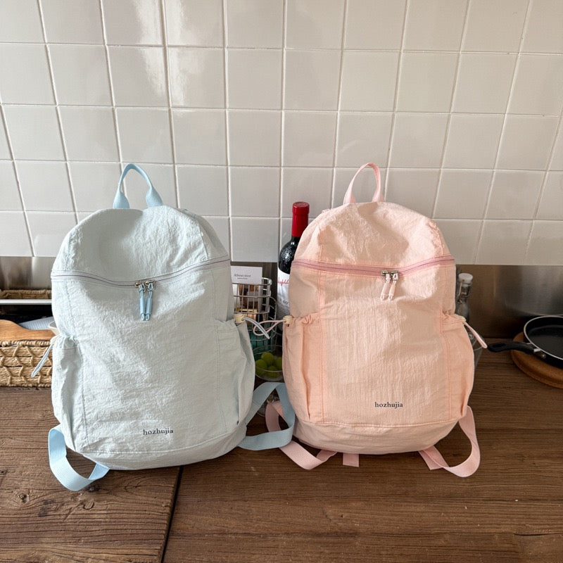 Pastel Soft Wrinkle Nylon Backpack | Ultra Light Water Resistant Multi Pocket Daily Daypack for Women School & Commute